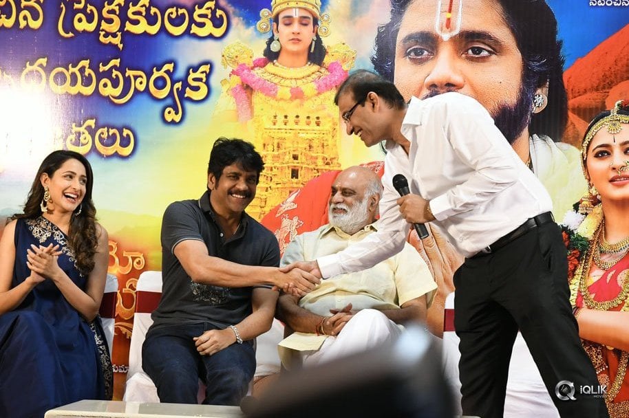 Om-Namo-Venkatesaya-Movie-Thanks-Meet